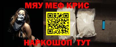бутик Гусев