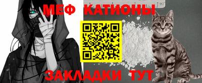 тгк Гусь-Хрустальный