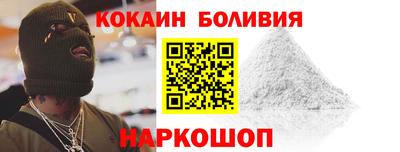 мдпв Гусиноозёрск