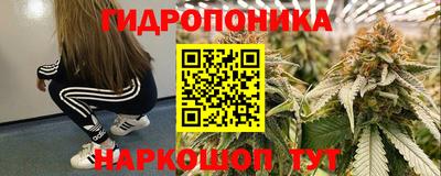 мдпв Гусиноозёрск