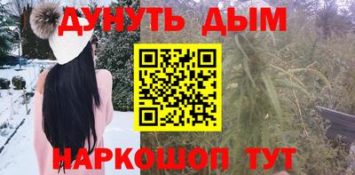 мдпв Гусиноозёрск