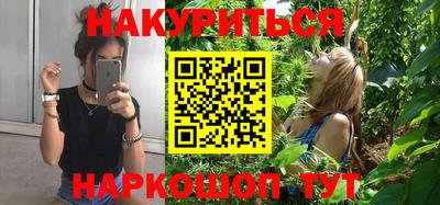 тгк Гусь-Хрустальный