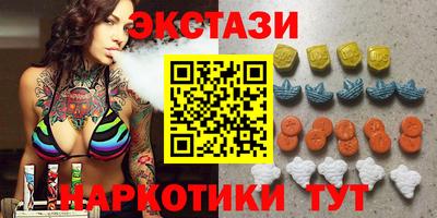 мдпв Гусиноозёрск