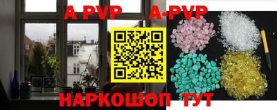 тгк Гусь-Хрустальный