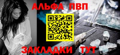 бутик Гусев