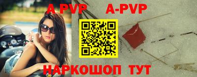 бутик Гусев
