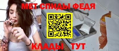 тгк Гусь-Хрустальный