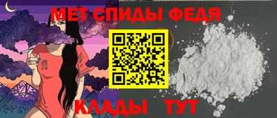 тгк Гусь-Хрустальный