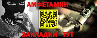 бутик Гусев
