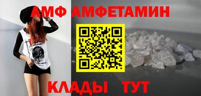 тгк Гусь-Хрустальный