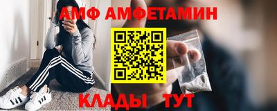 бутик Гусев