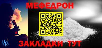 бутик Гусев