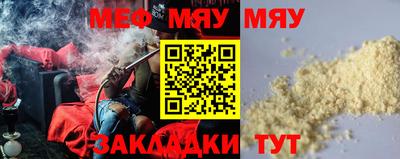 бутик Гусев