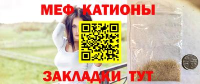 бутик Гусев